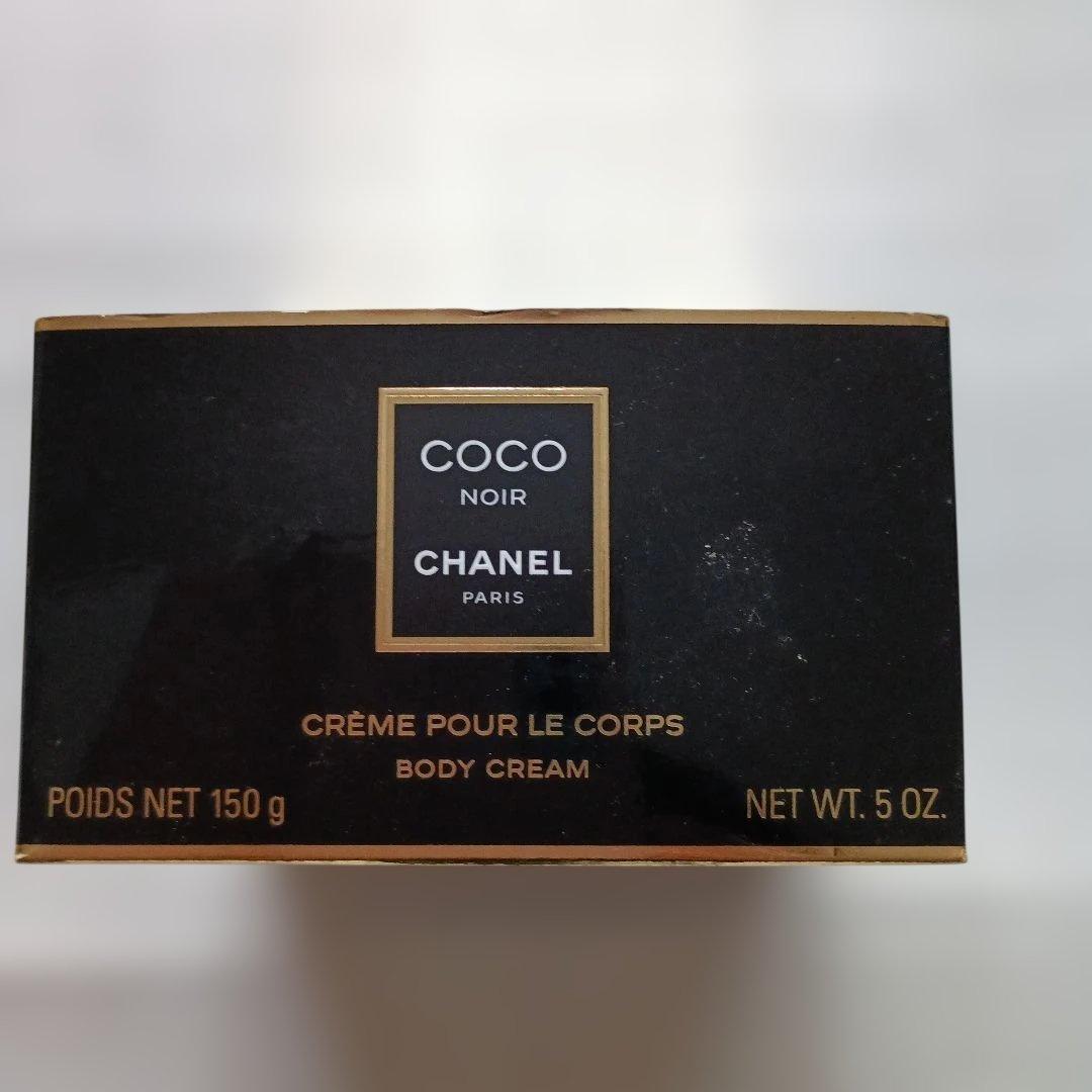 シャネル ココ ヌワール ボディ クリーム　150㌘