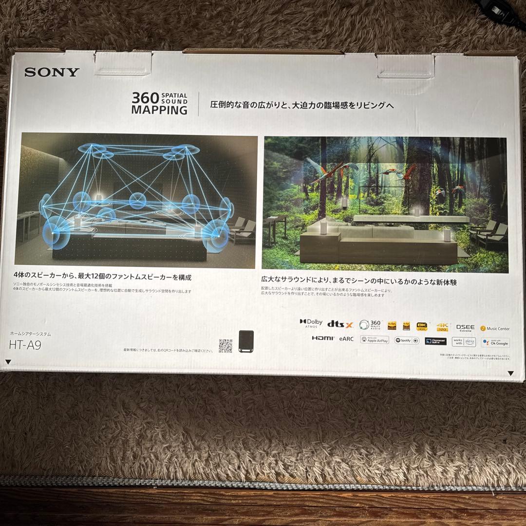 SONY A9 サラウンドスピーカーセット