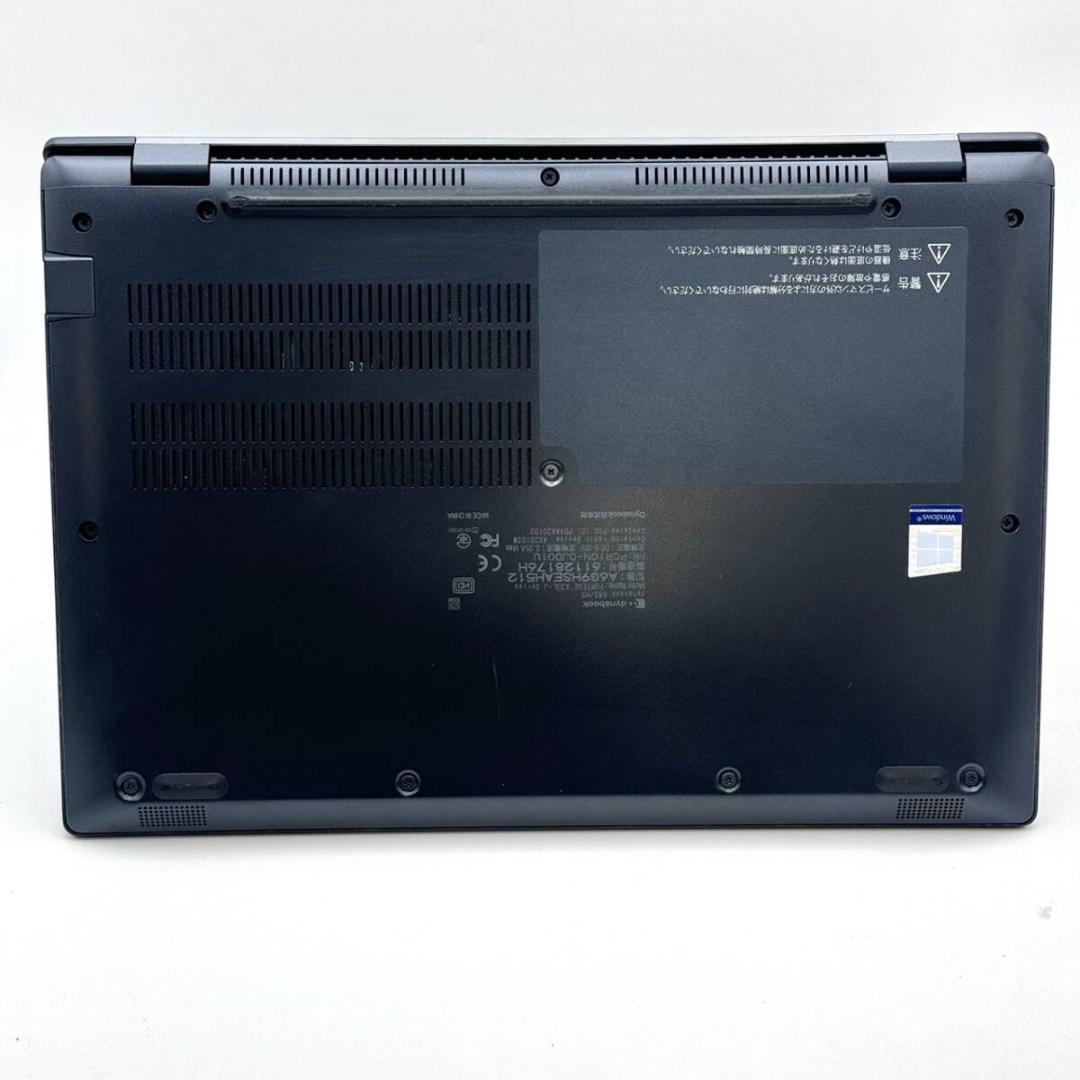 dynabook G83/HS i7 11世代 512GB Office2024