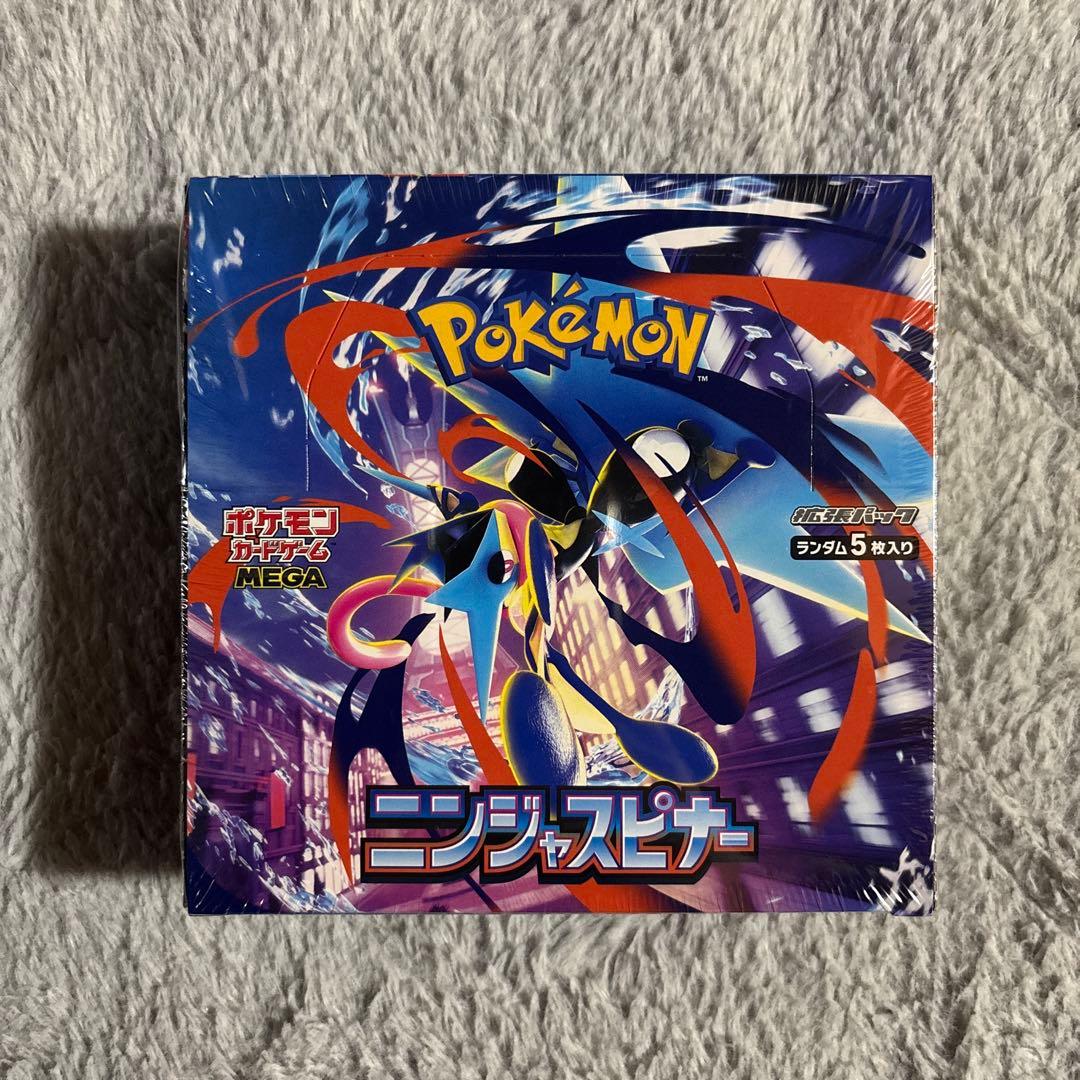 本日発送！最新ポケモンカード　ニンジャスピナーBOX シュリンク付き　1BOX