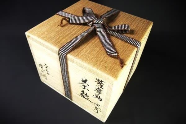 紅葉模様 薩摩釉 吹寄「平安 暁山」作 茶道具 抹茶茶碗 京焼 清水焼