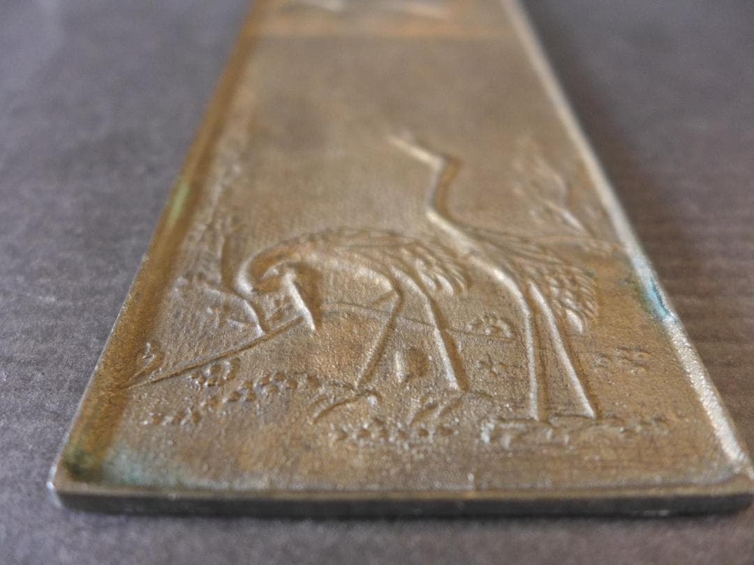 時代物　江戸時代　青銅　鶴2羽と日の出文様　銅鏡 手鏡　柄鏡　金属工芸