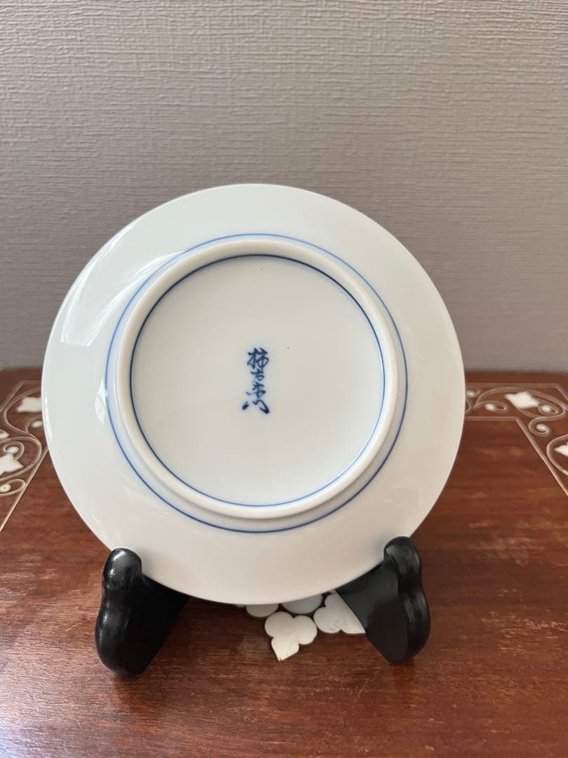 柿右衛門　柿文皿