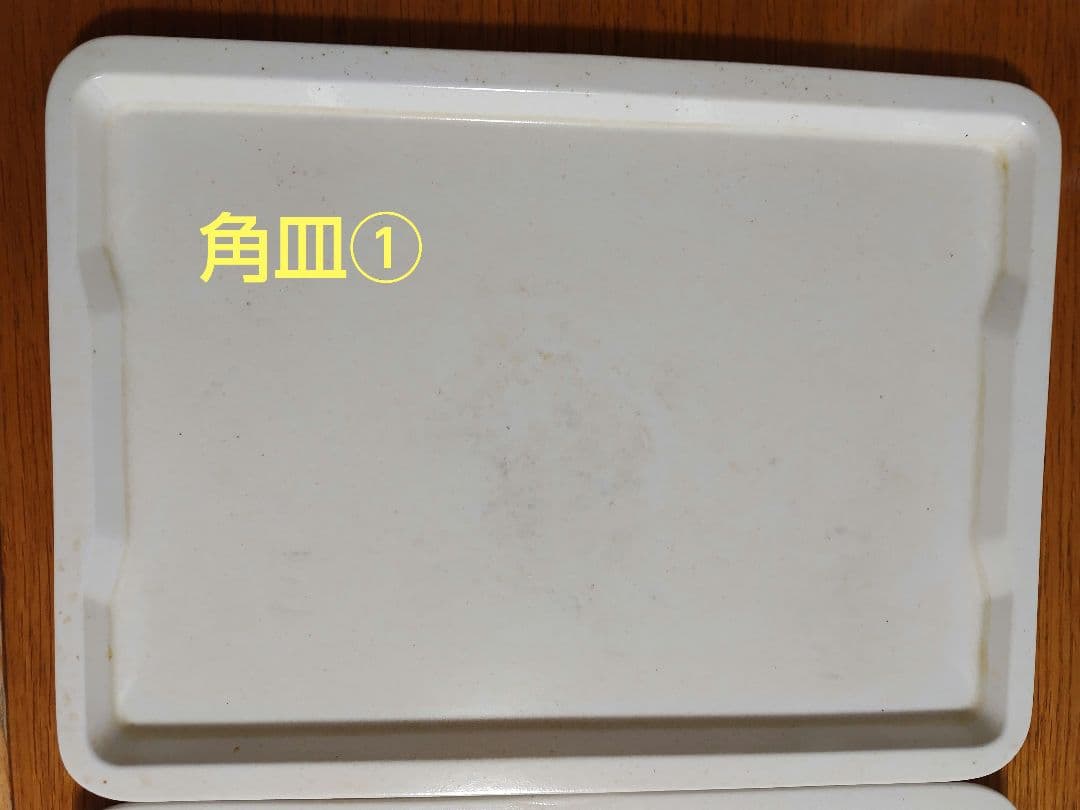✧三菱✧32L☆大容量オーブンレンジ☆RO-VF1☆2006年製☆中古☆