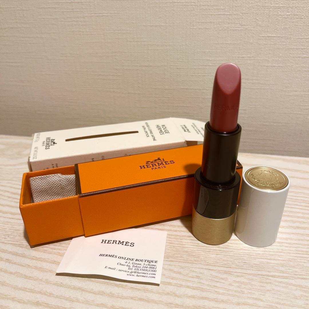 HERMES エルメス 口紅 21番 オレンジボックス付き新品未使用 ケース付