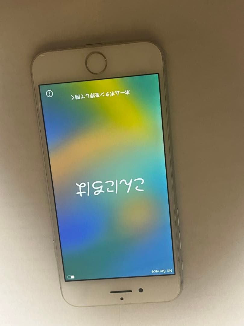 Apple iPhone シルバー 本体