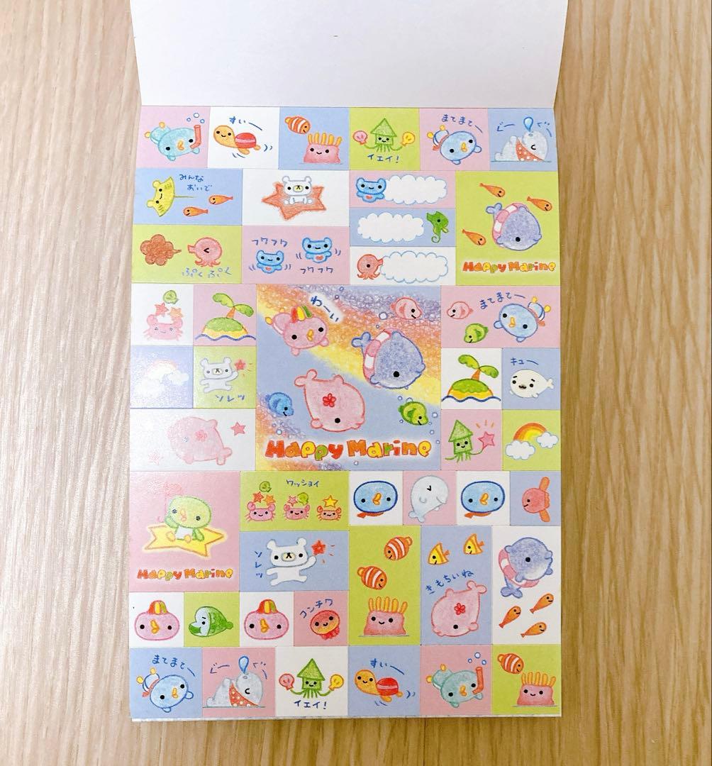 ハッピーマリン　メモ帳　シール付き