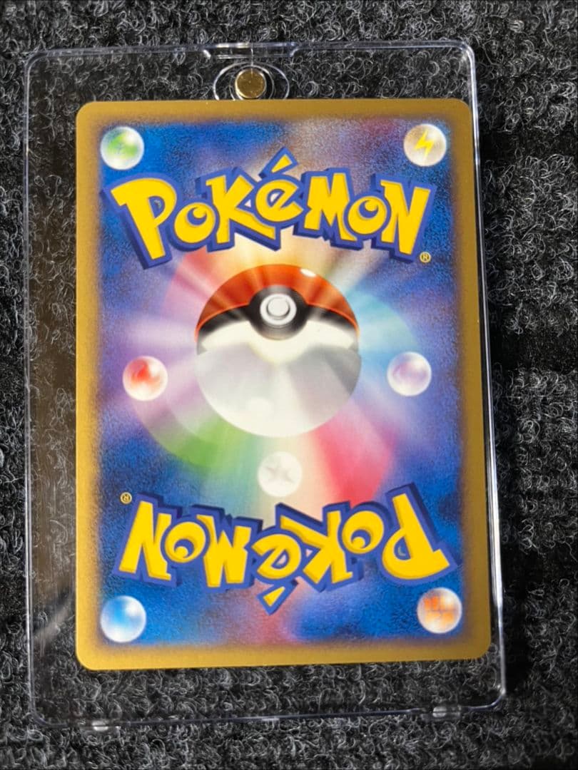 【美品】ポケモンカード ピカチュウ まとめ売り