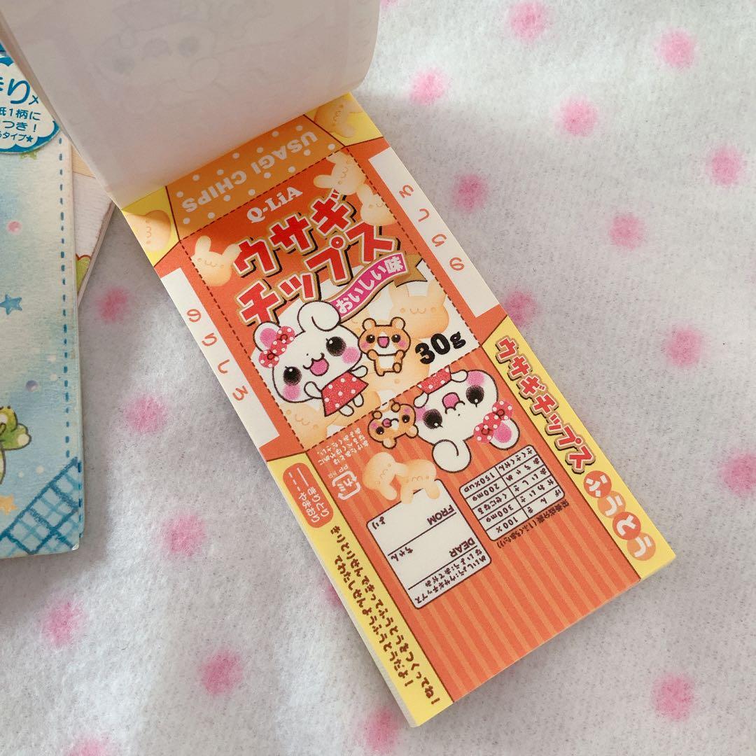 平成レトロ　メモ帳　大量　まとめ売り