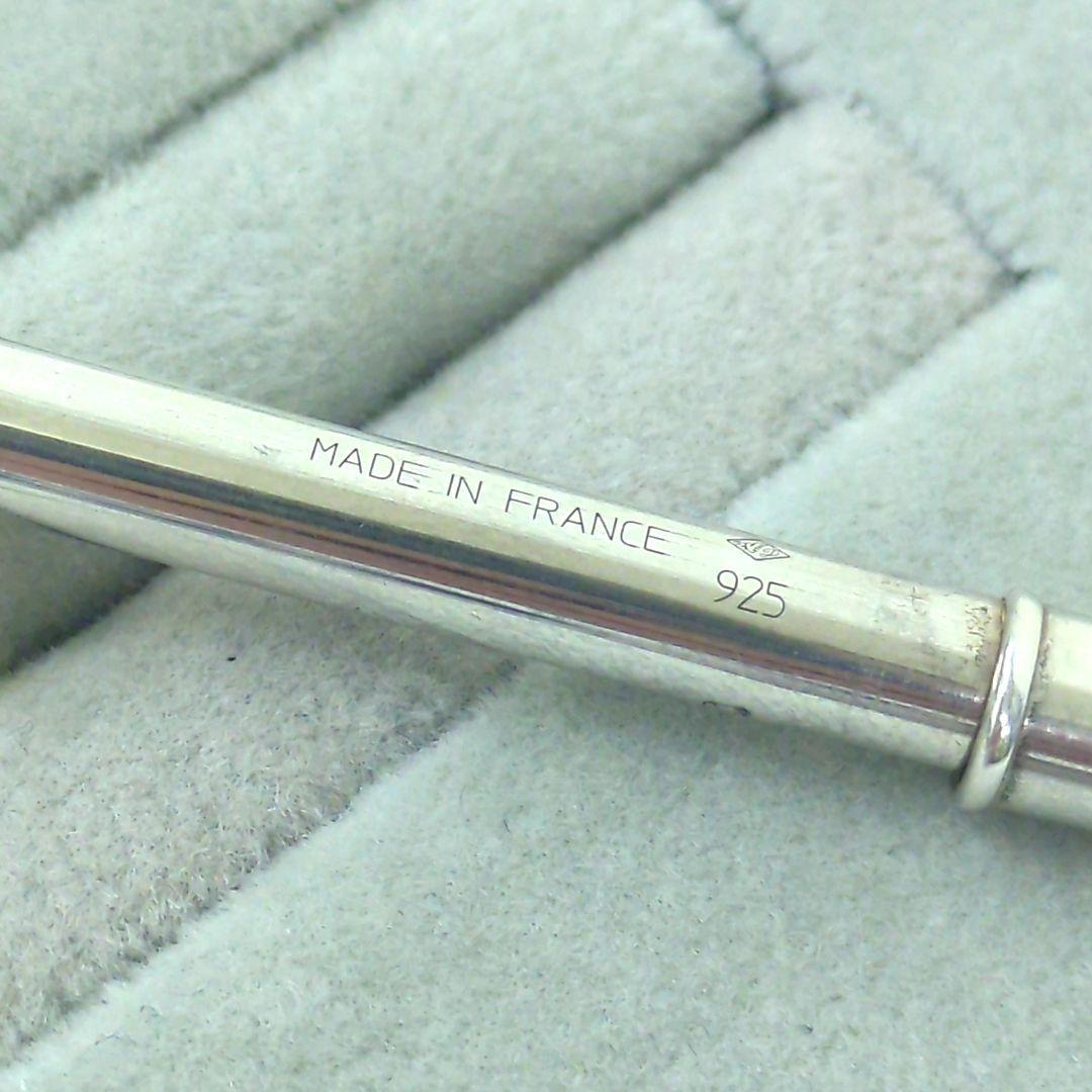 エルメス シャープペンシル 0.5mm シルバー925 フランス製