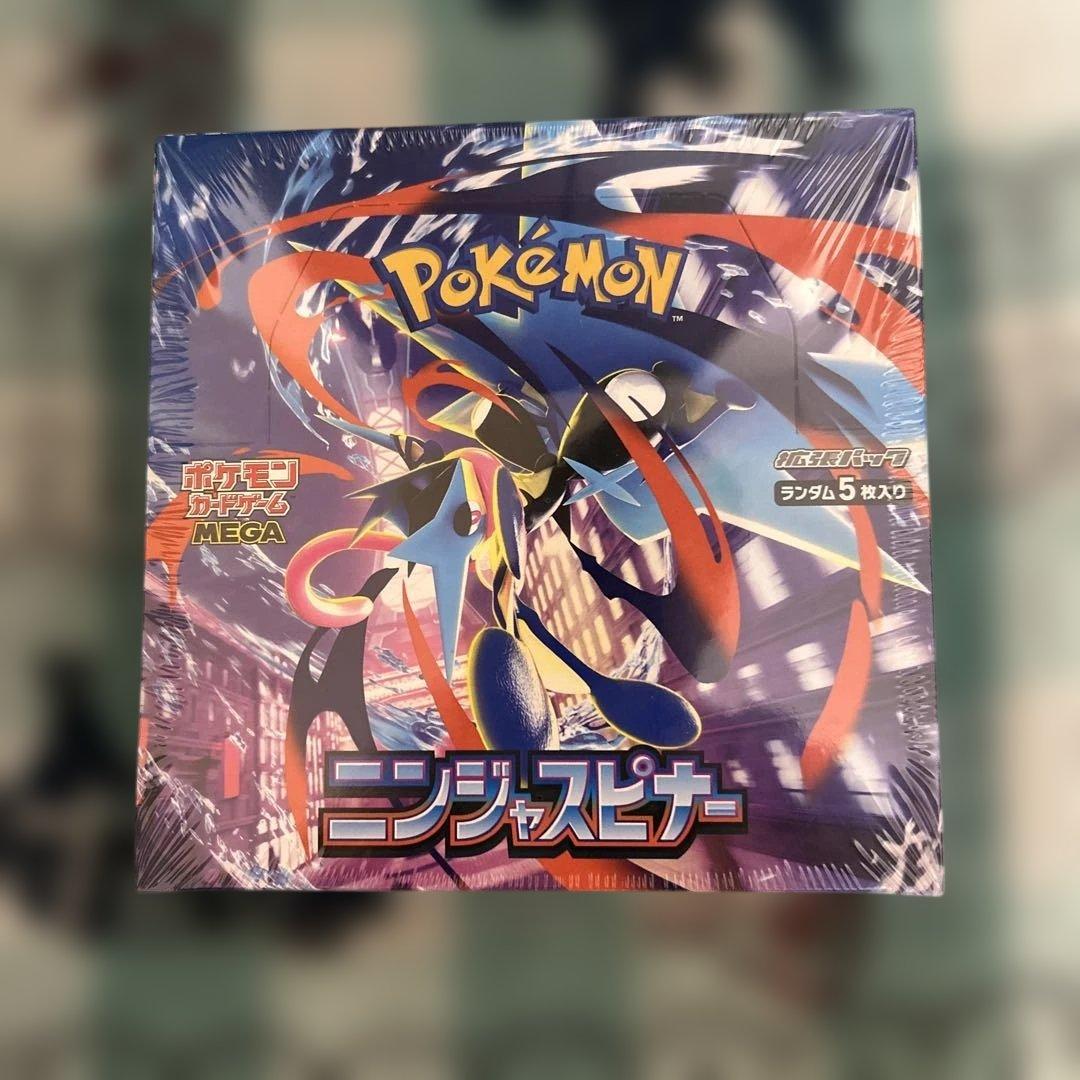 ポケモンカードゲーム ニンジャスピナー 1BOX 新品未開封 シュリンク付き