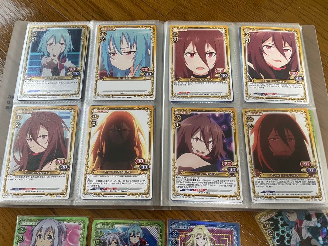 Precious Memories Asterisk War カード124枚
