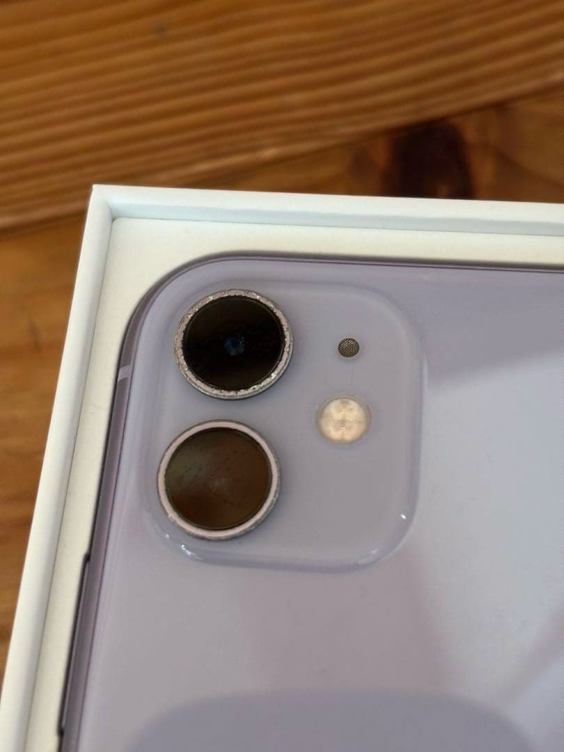 アップル　Apple iPhone11 128GB パープル