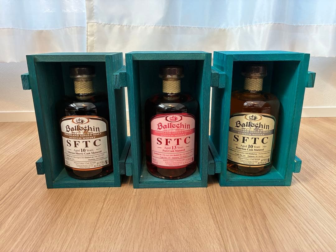 Ballechin SFTC 3本セット