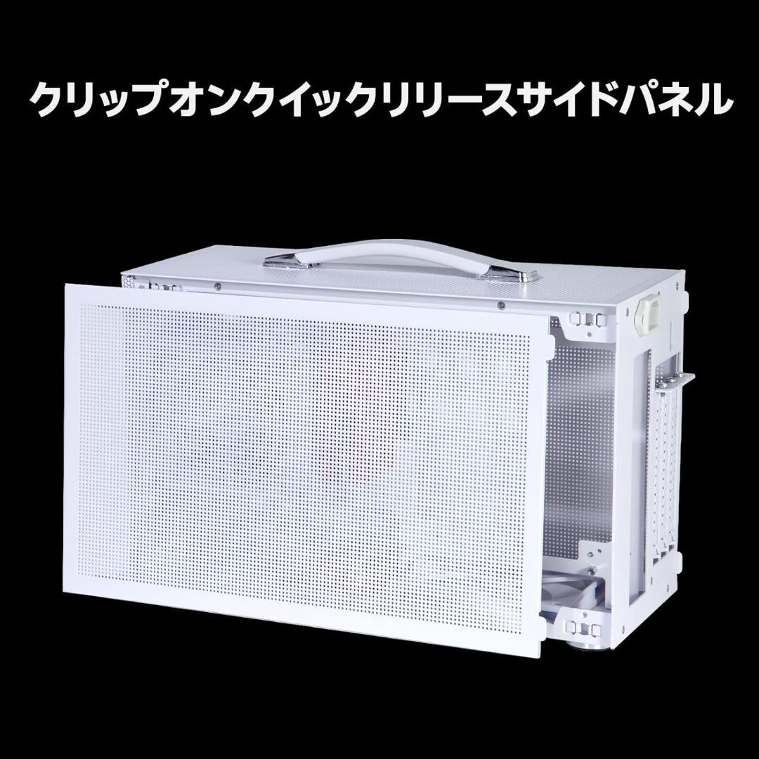 【開封済み・未使用】PCCOOLER　PCケース　K101　Mini-ITX
