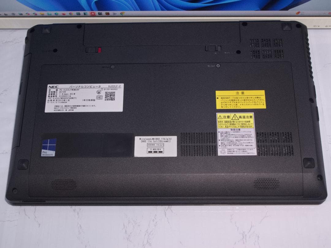 NEC VersaPro ノート　新品SSD240GB 8G Windows11