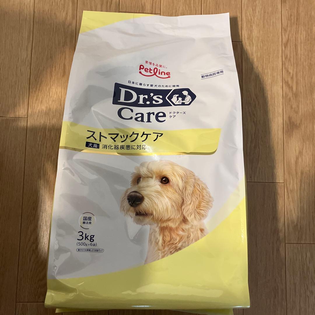 ドクターズケア　ストマックケア3キロ
