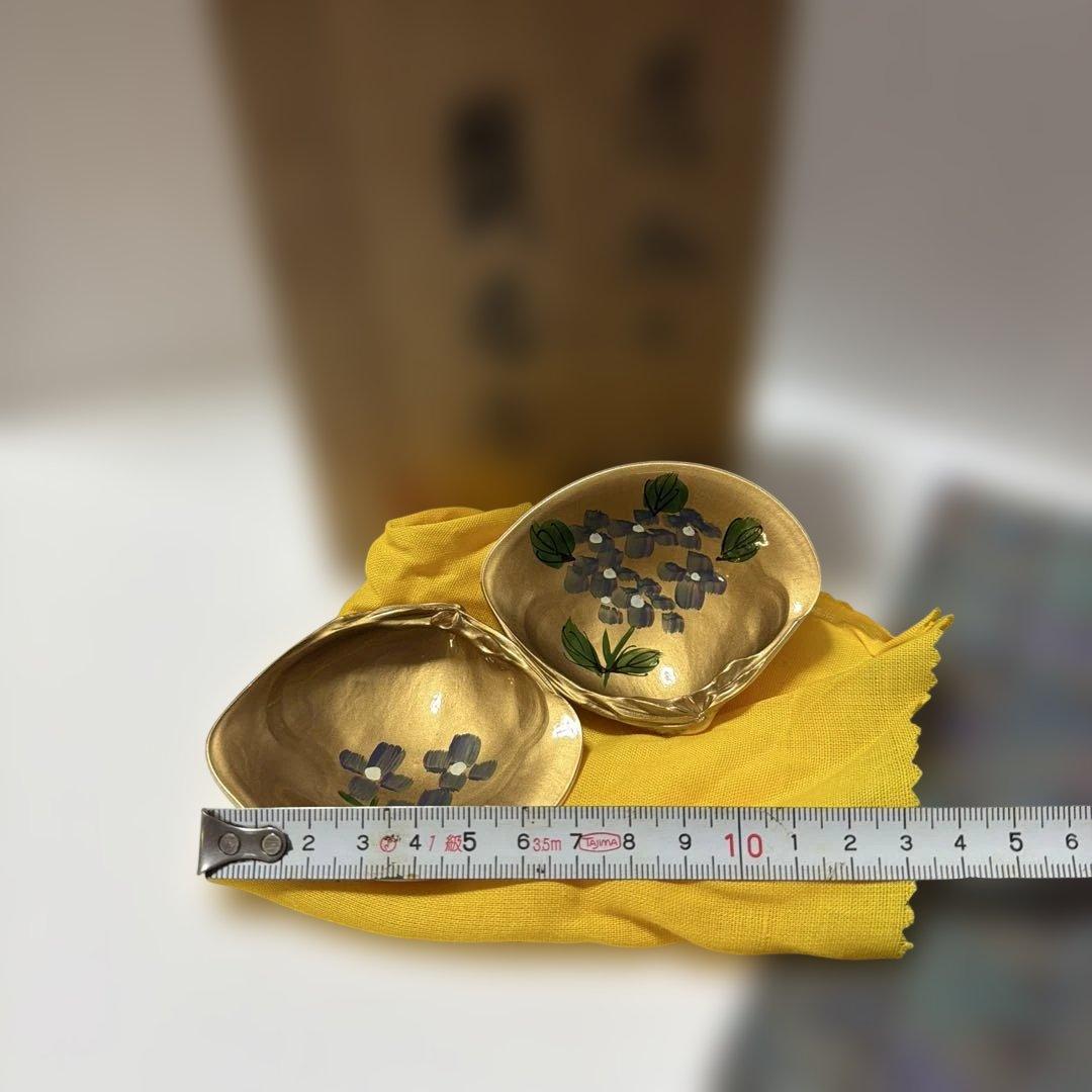 花合せ　貝香合