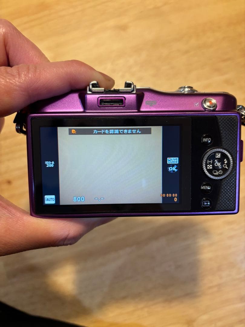 【レンズなし撮影未確認】OLYMPUS PEN E-PM1 パープル ボディ