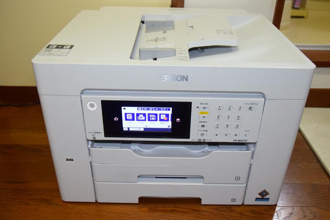 S*N様 ジャンク EPSON PX-M6011F FAX付インクジェット複合機