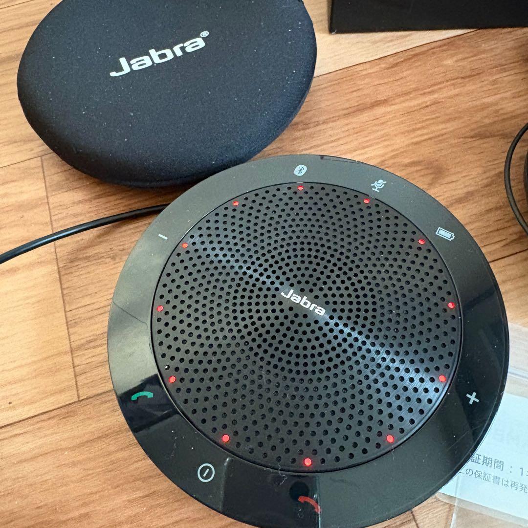 Jabra Speak 510 ワイヤレススピーカー取扱説明付き