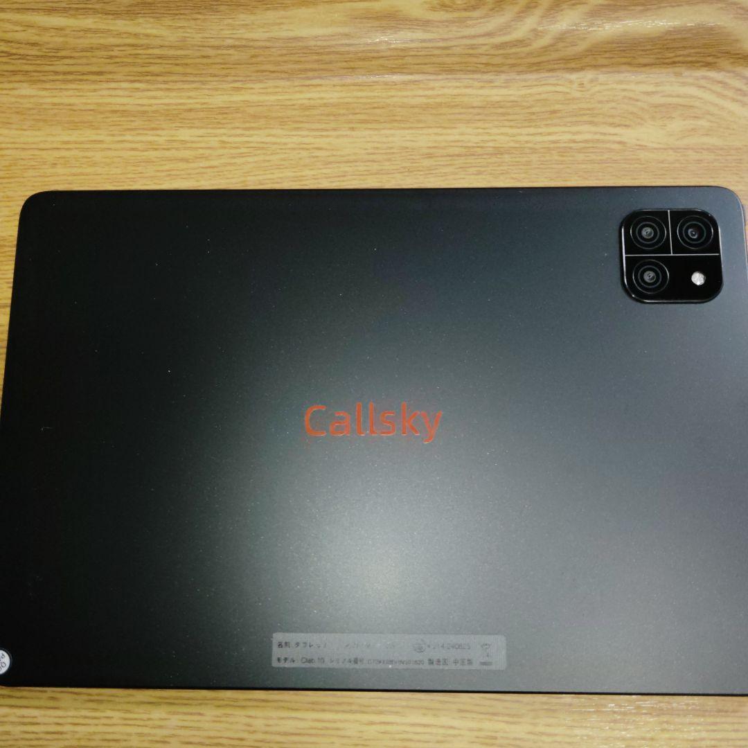 【新品未使用】Callsky Android 14 タブレット 10インチ