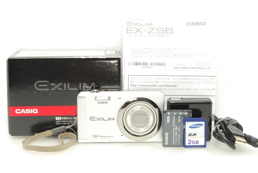 CASIO EXLIM EX-ZS6 ❤️動作確認済 スマホ転送 カシオ シルバー