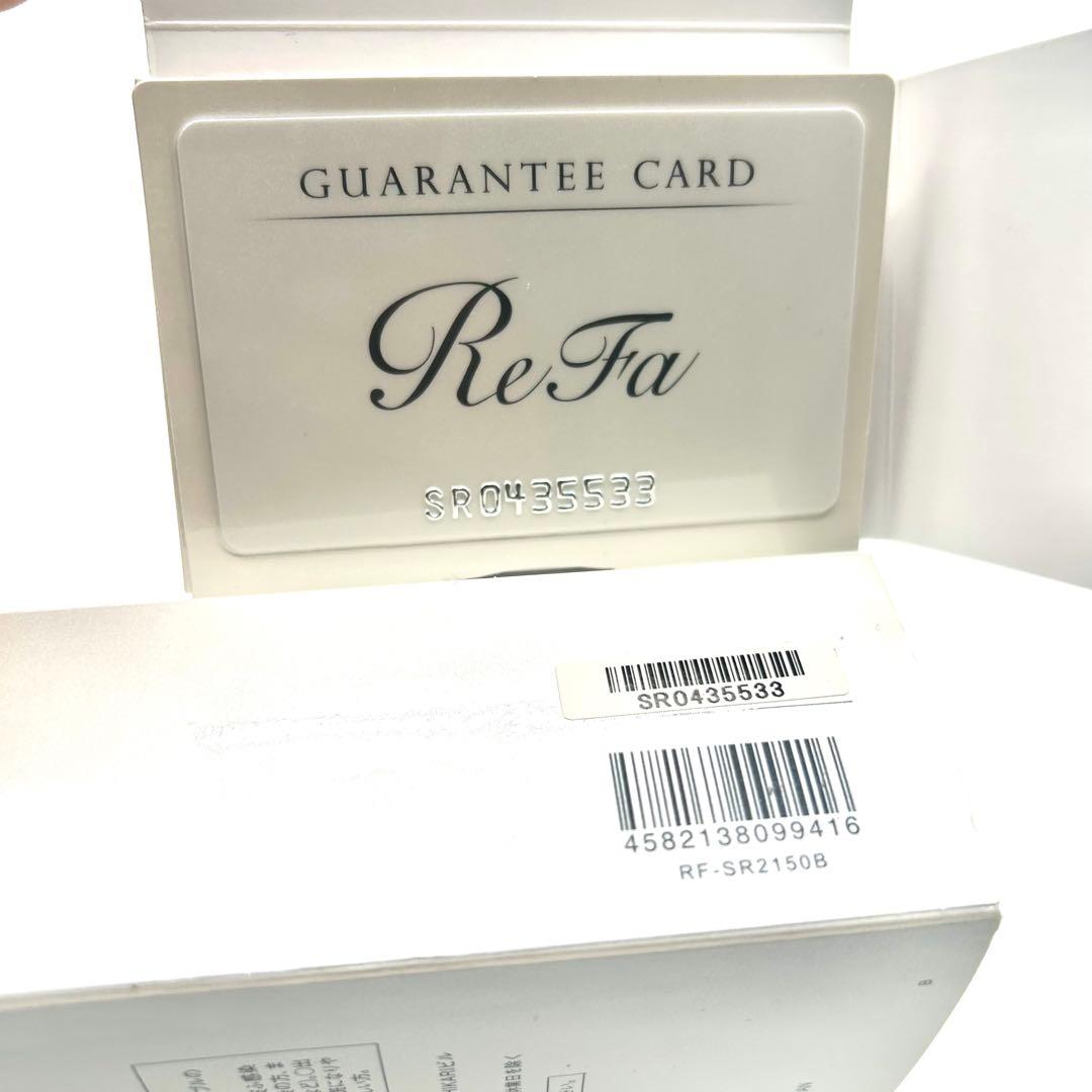 【新品未使用】ReFa CARAT RF-SR2150B 美顔ローラー 正規便