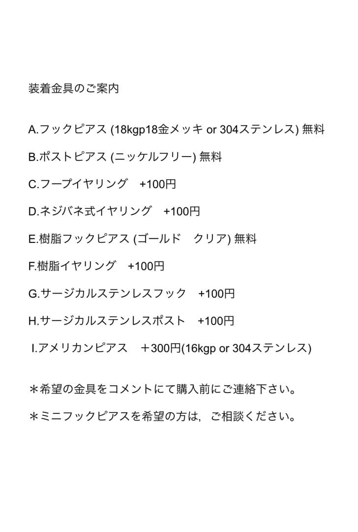 no.150 秋涛の珊瑚とアリゾナターコイズ