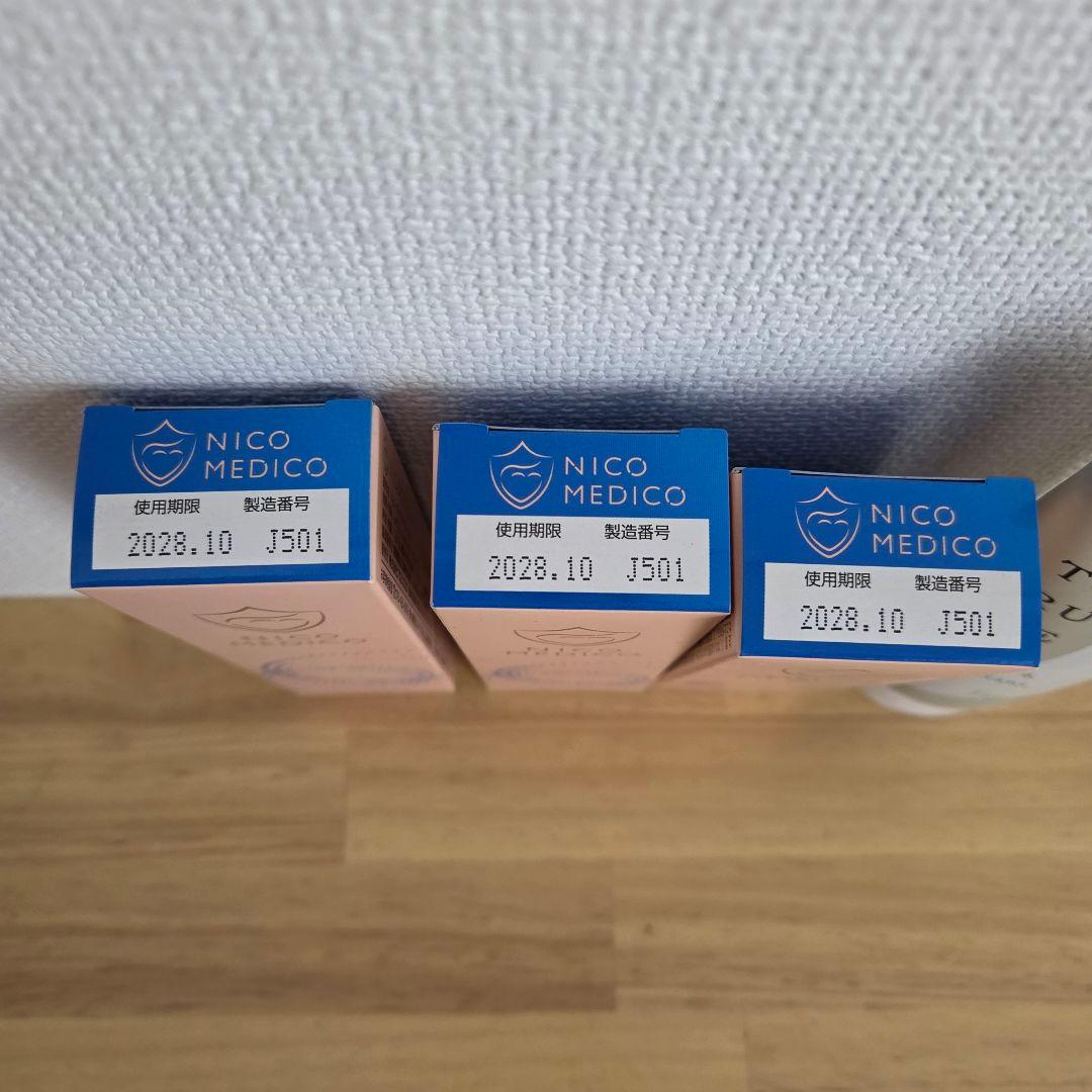 NICOMEDICO ニコメディコ フットケアクリーム 3本セット