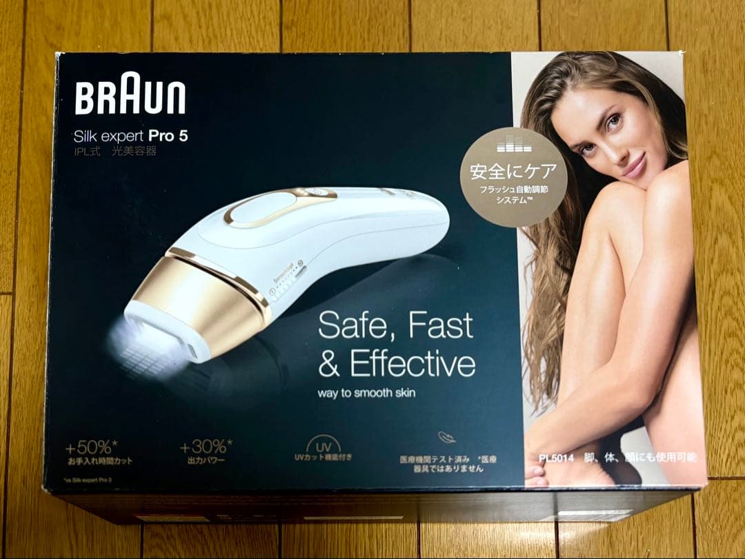 脱毛・除毛 BRAUN Silk expert Pro5 PL5014