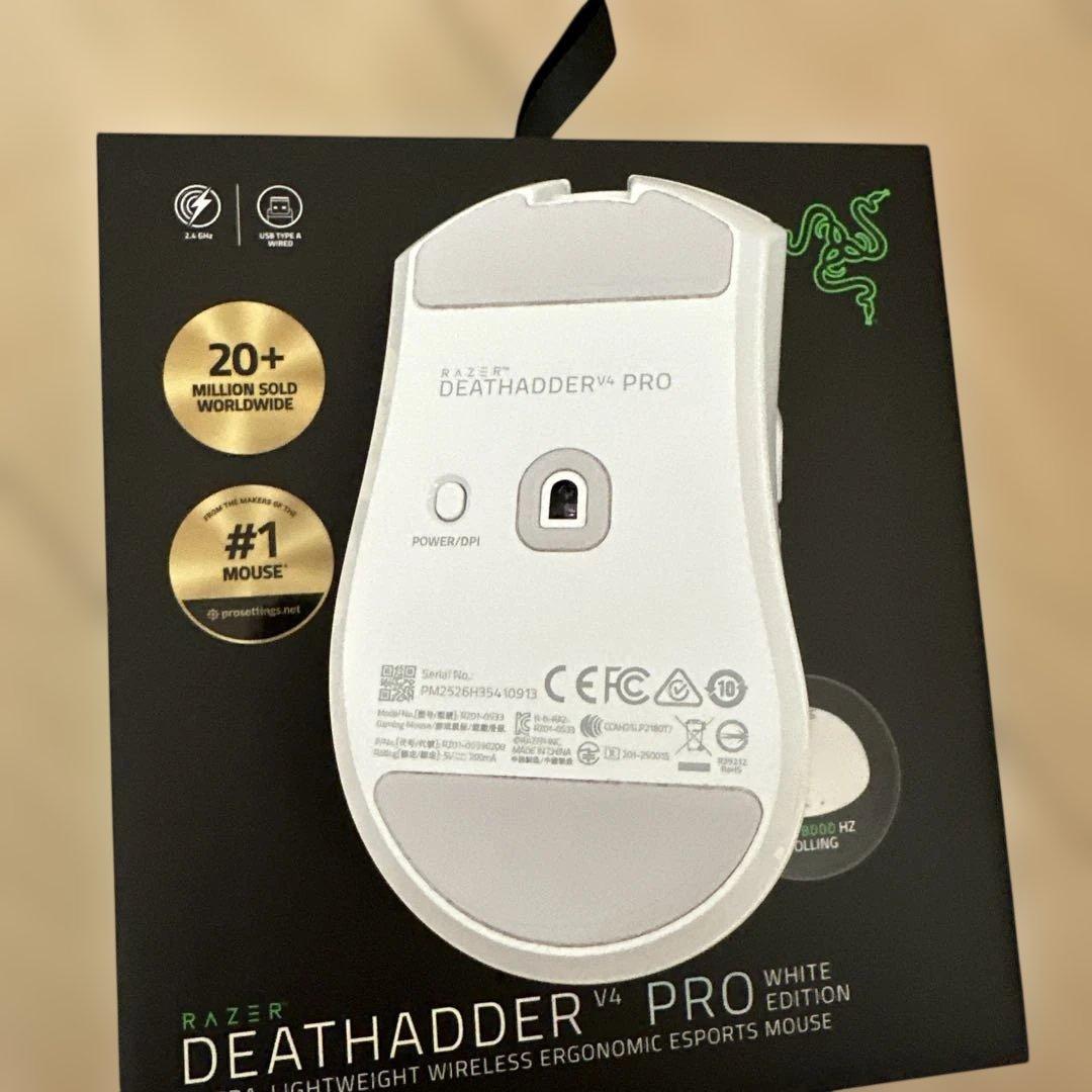 Razer DeathAdder V4 Pro White Edition 本体