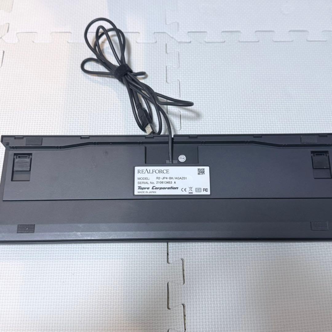 キーボード　REALFORCE