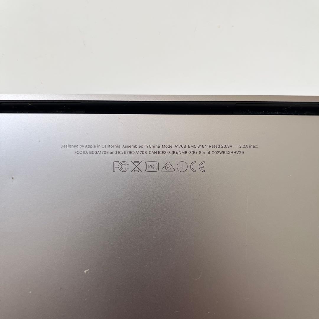 猫*飼様 MacBook Pro 13 A1708 画面不良 初期化済み ジャン