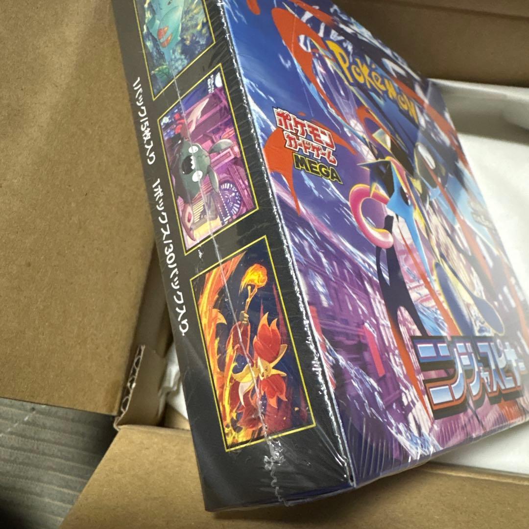 ポケモンカードゲーム ニンジャスピナー シュリンク付き！1BOXポケセン産
