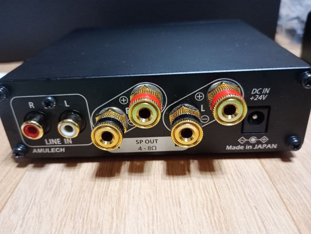 完動美品　アムレック　デジタルパワーアンプ　AL-502H　Amulech