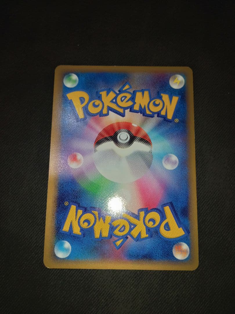 ポケモンカード　ポケカ　まとめ売り　ブラッキー　デオキシス　デルタ種　希少