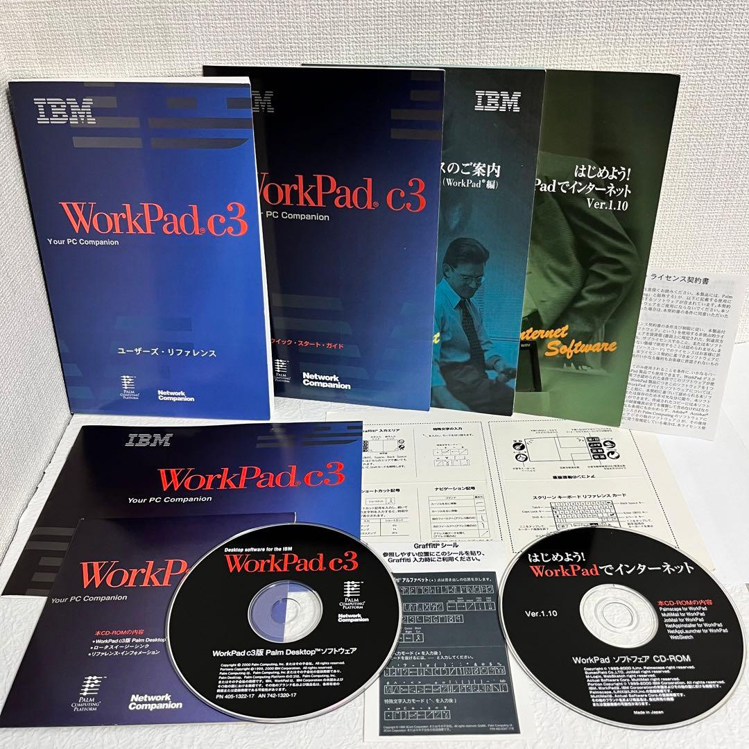 IBM WorkPad c3 レア