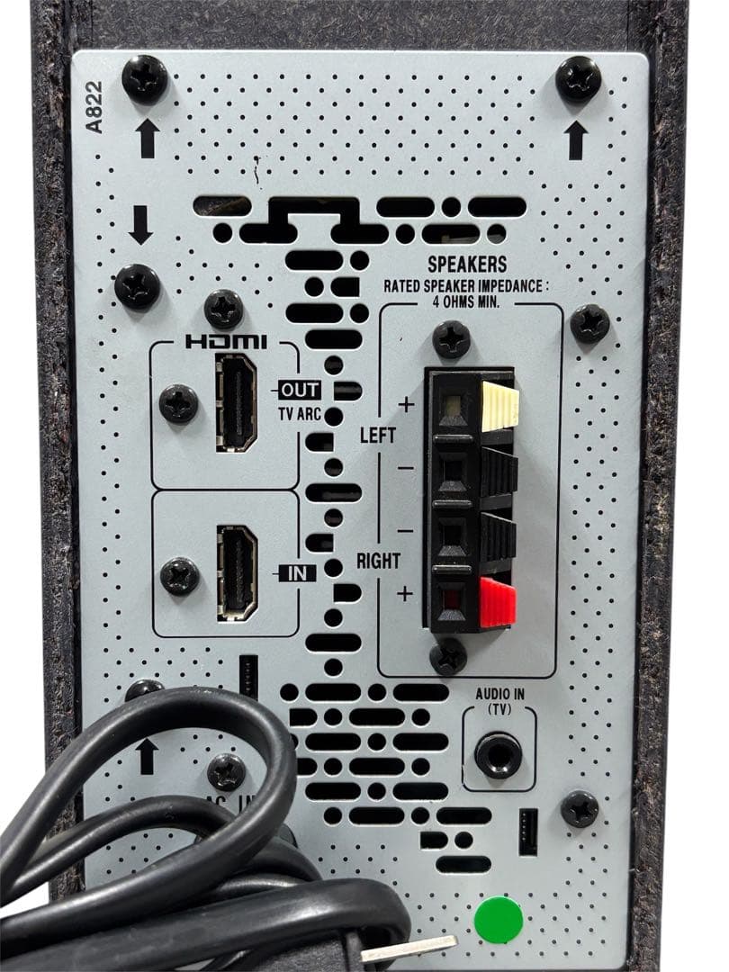 【中古】SHARP HT-SL50 サウンドバーサブウーファーセットリモコン久品