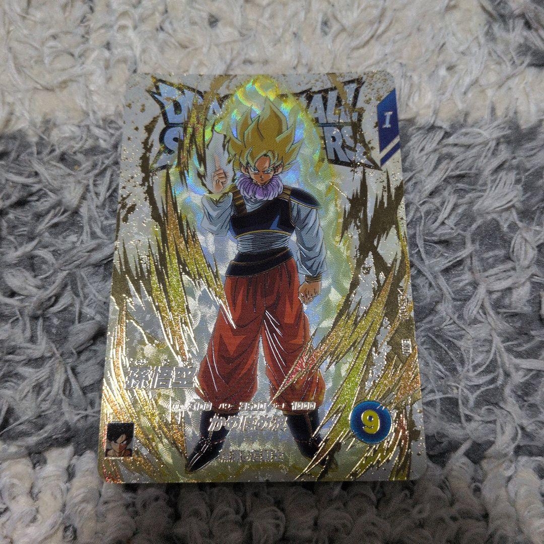 ドラゴンボールスーパーダイバーズ　エクストラレアセット