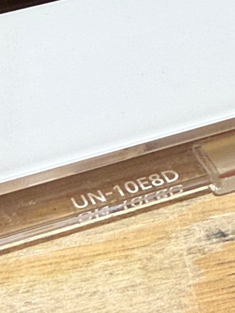 【動作確認済み】 Panasonic プライベート ビエラ UN-10E8D