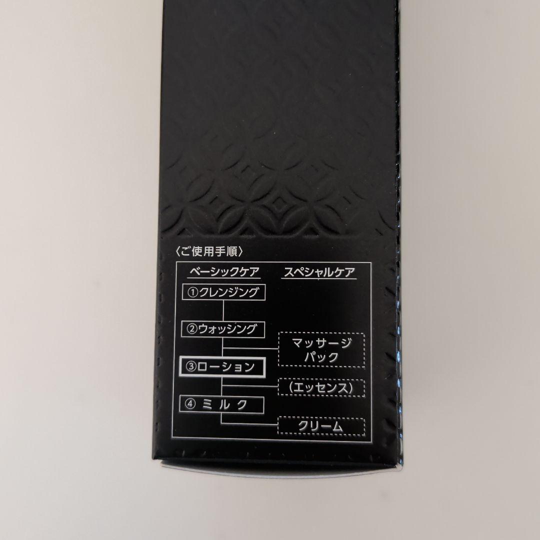 ohanaさま専用☆パラビオ