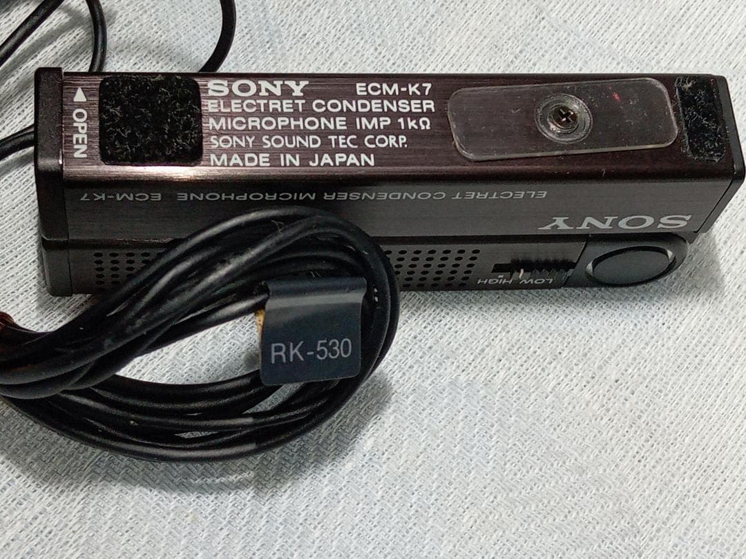 ソニー CCD-TR850 8mmビデオカメラ ジャンク扱い SONY