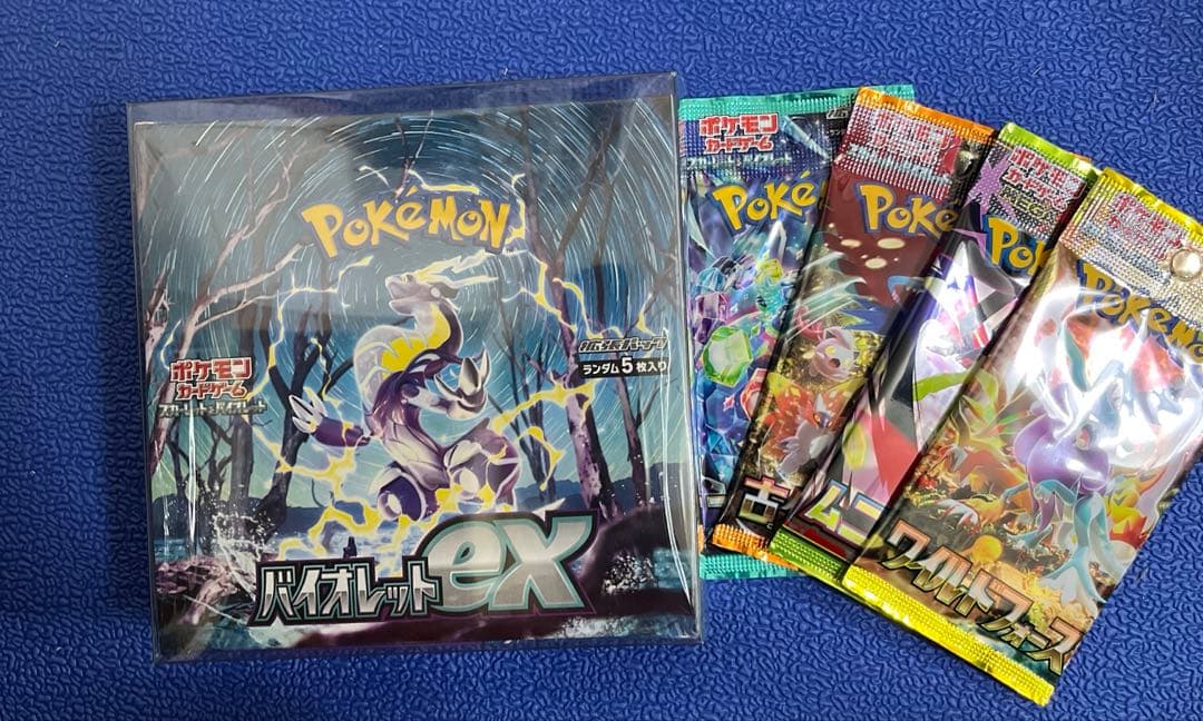 ポケモンカード　BOX まとめ売り