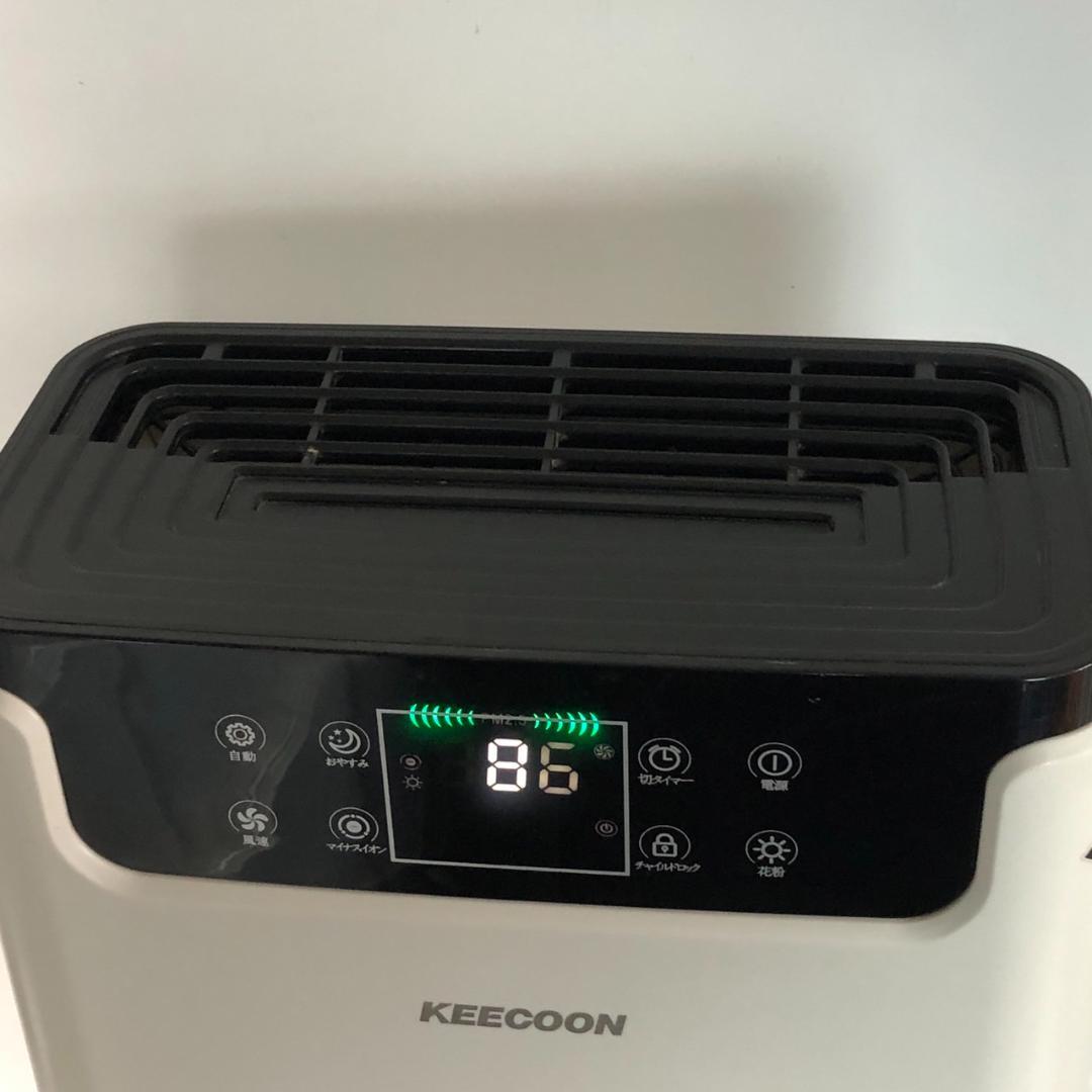 KEECOON 空気清浄機 KC-AP-032 ホワイト