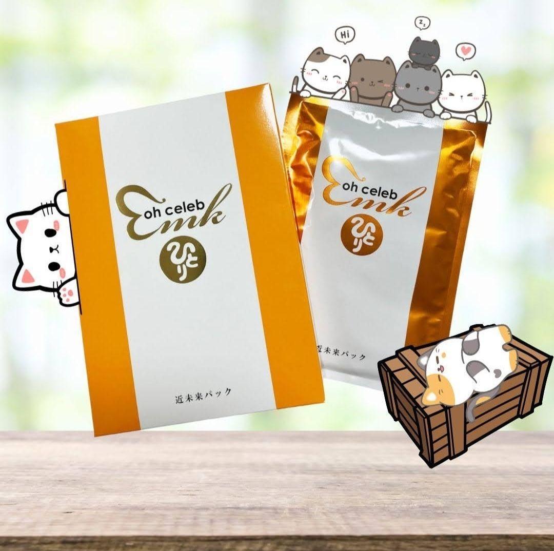 ohセレブ近未来ながらパック 銀座まるかん 6枚入り シートマスク パック