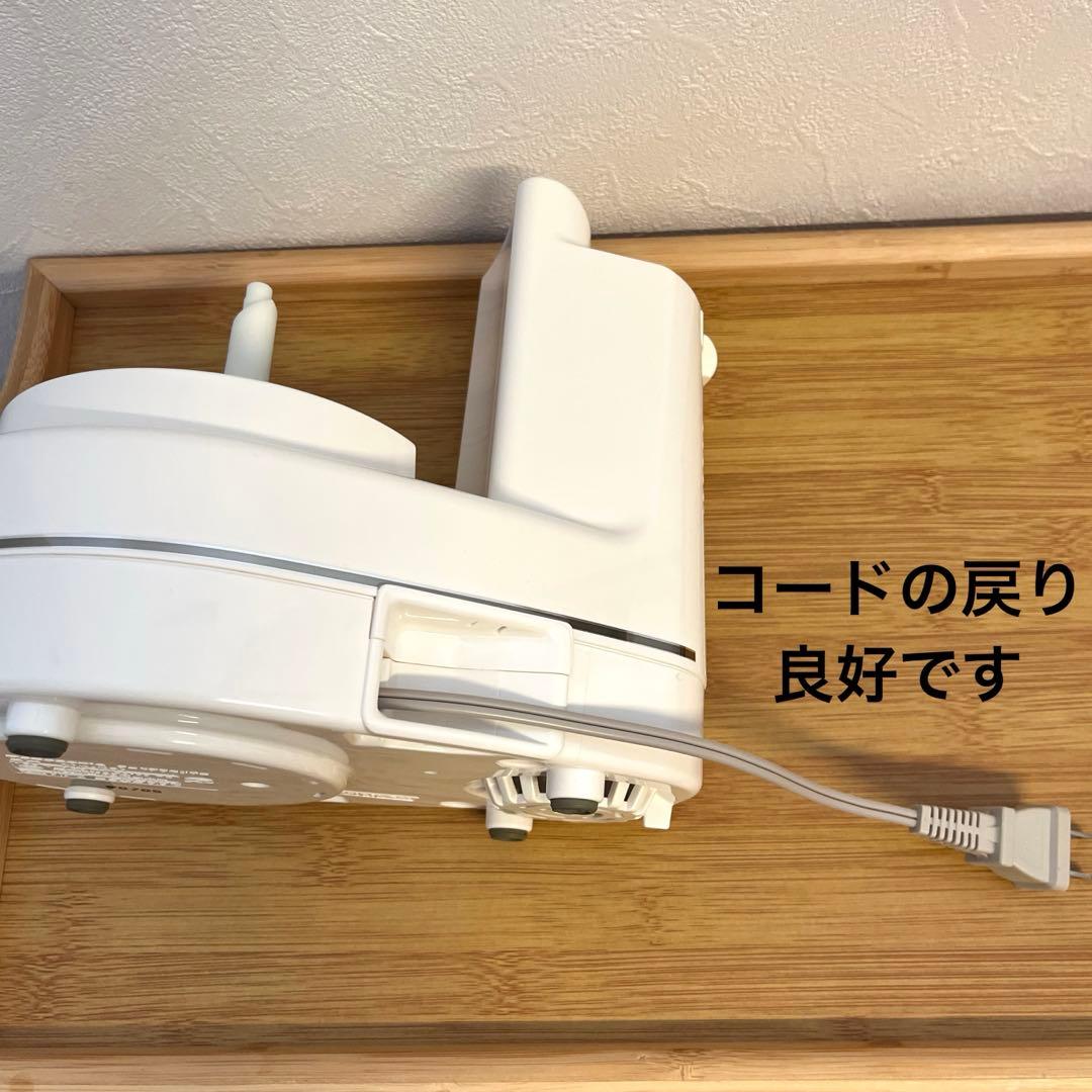 Panasonicフードプロセッサー　ハイエンド　MK-K81-W
