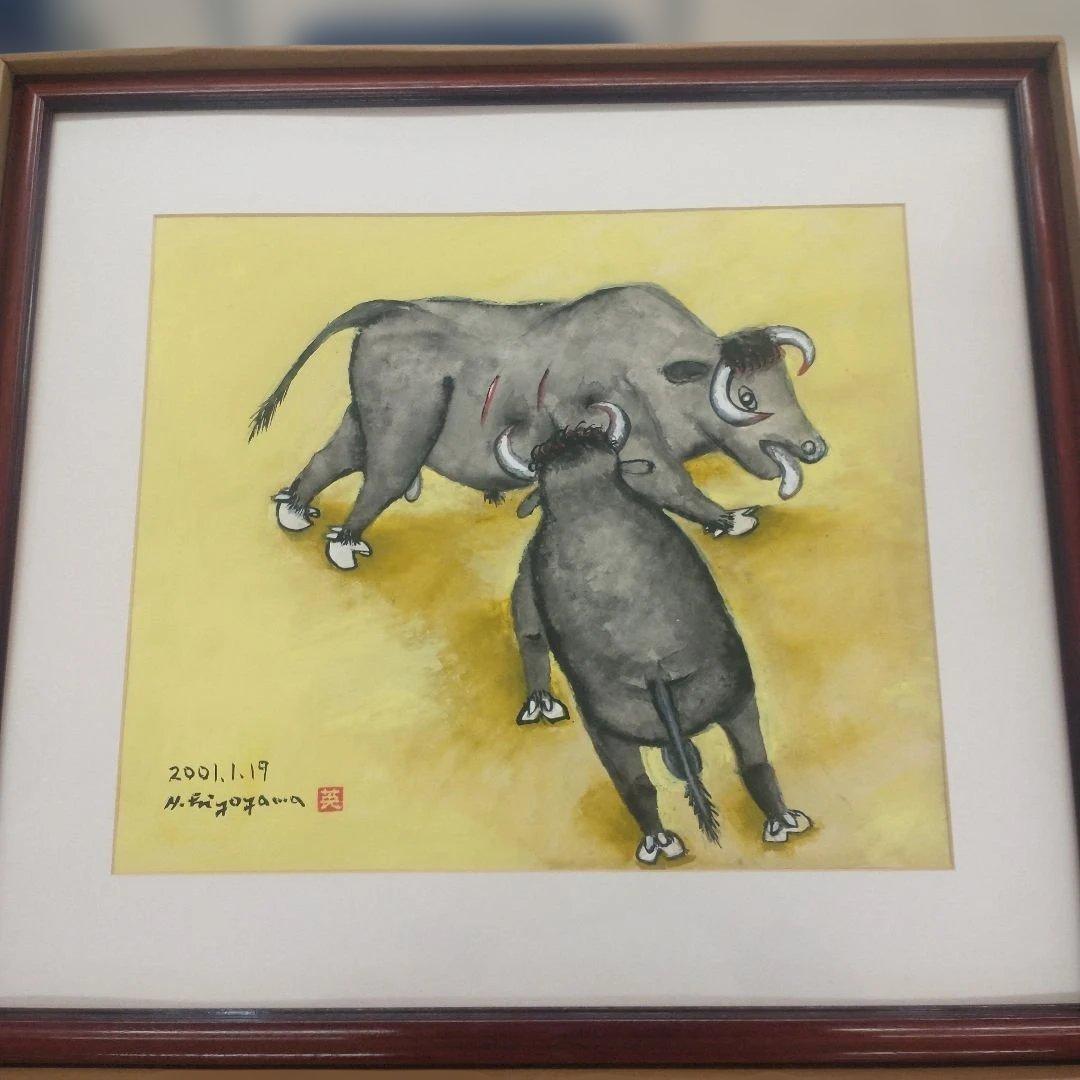 闘牛絵画 横:約72cm 縦:約66cm