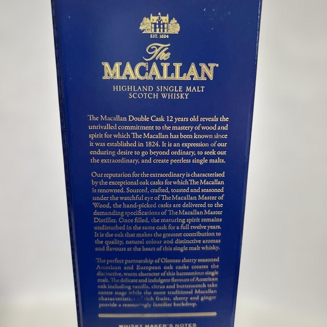 マッカラン 12年 ダブルカスク 43° 750ml 1本 輸入品