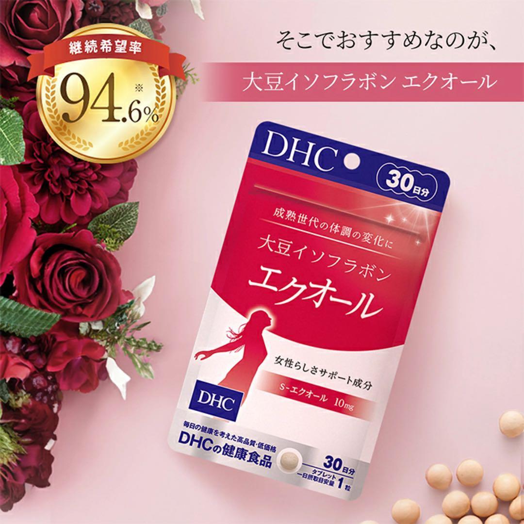 ☆ペンギン☆様☆専用